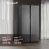 Холодильник Side-by-Side Weissgauff WSBS 600 NoFrost Inverter Bru Steel Glass