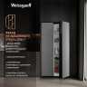 Холодильник Side-by-Side Weissgauff WSBS 600 NoFrost Inverter Bru Steel Glass