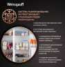 Холодильник Side-by-Side Weissgauff WSBS 600 NoFrost Inverter Bru Steel Glass