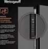 Холодильник Side-by-Side Weissgauff WSBS 600 NoFrost Inverter Bru Steel Glass