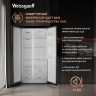 Холодильник Side-by-Side Weissgauff WSBS 600 NoFrost Inverter Bru Steel Glass