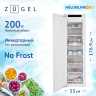 Встраиваемый морозильник Zugel ZFI17540NF