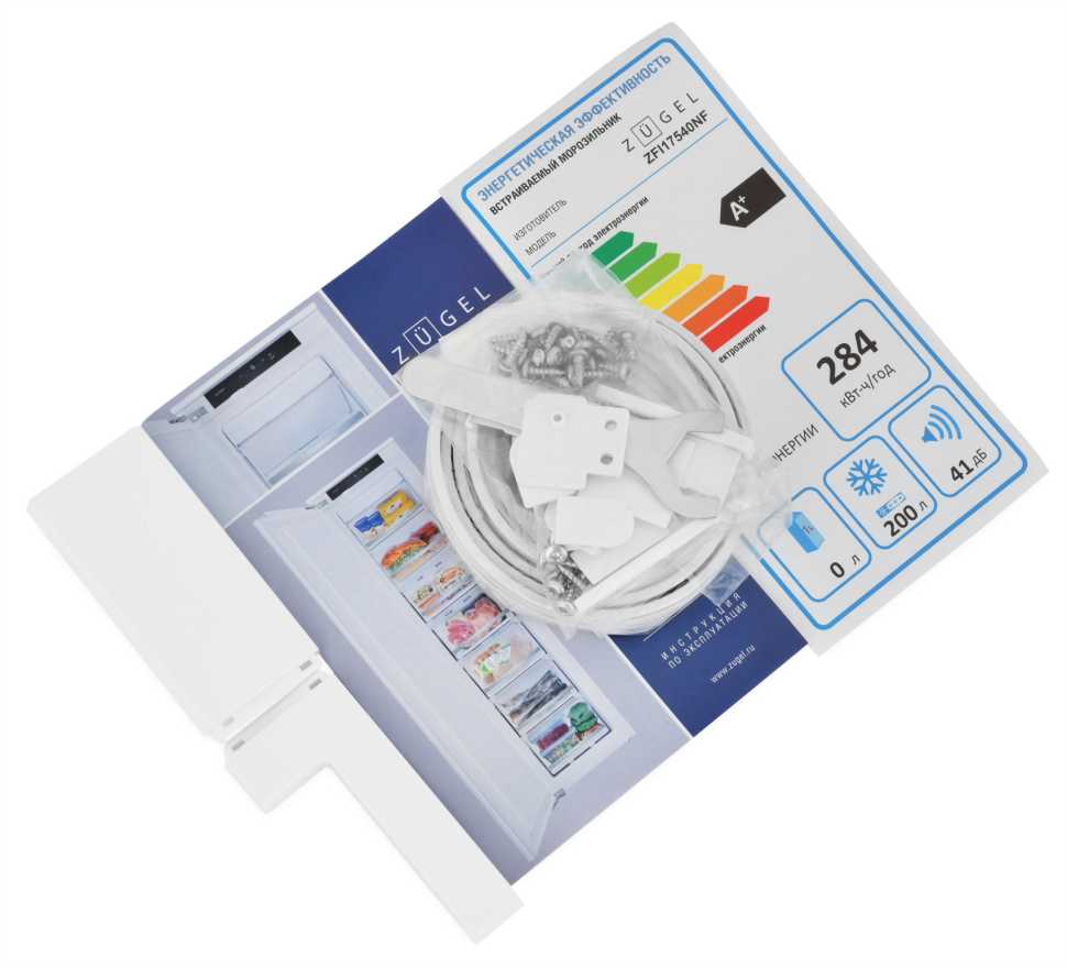 Встраиваемый морозильник Zugel ZFI17540NF