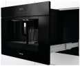 Встраиваемая кофемашина Gorenje CMA9200BG