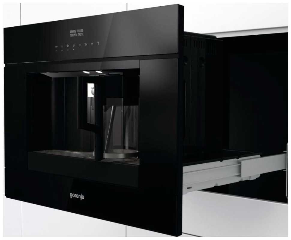 Встраиваемая кофемашина Gorenje CMA9200BG