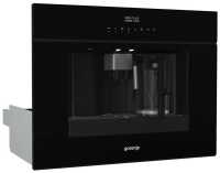 Встраиваемая кофемашина Gorenje CMA9200BG