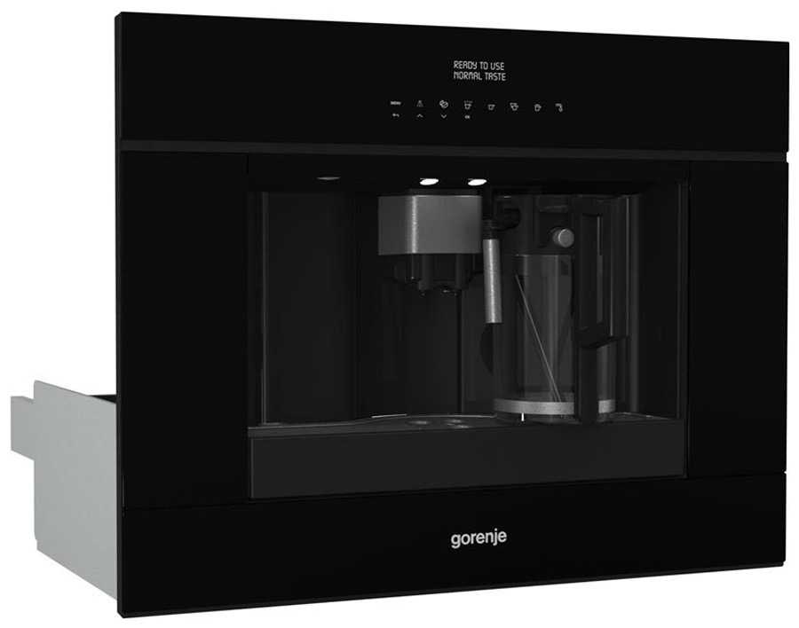 Встраиваемая кофемашина Gorenje CMA9200BG