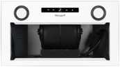 Вытяжка Weissgauff BOX 1200 WH