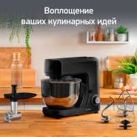 Кухонная машина Moulinex MC Essential QA151810