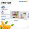 Мини-холодильник NordFrost NR 506 W белый