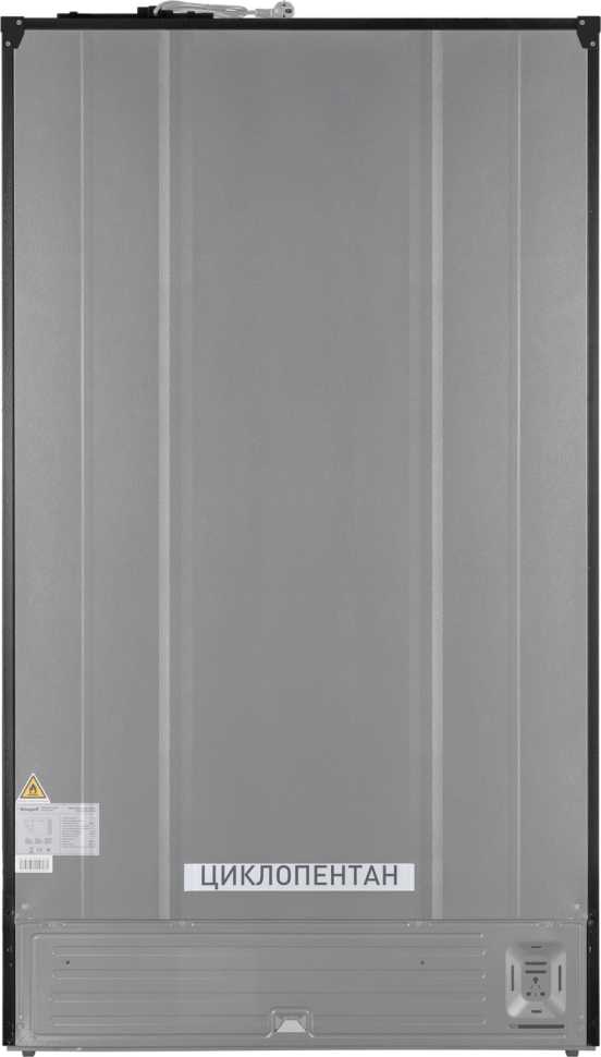 Холодильник Side-by-Side Weissgauff WSBS 1036 Inverter NoFrost Premium Black Glass