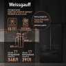 Холодильник Side-by-Side Weissgauff WSBS 1036 Inverter NoFrost Premium Black Glass