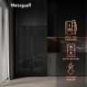 Холодильник Side-by-Side Weissgauff WSBS 1036 Inverter NoFrost Premium Black Glass