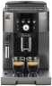 Кофемашина автоматическая De’Longhi ECAM250.33.TB