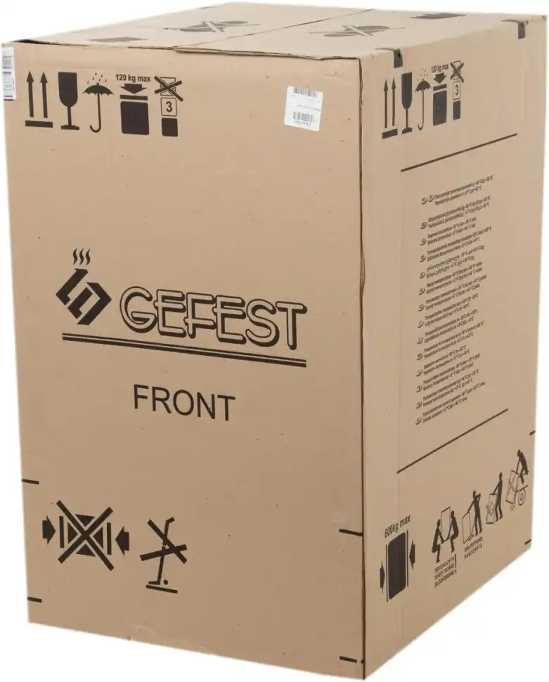 Газовая плита Gefest Брест 1200 С5