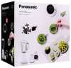 Блендер стационарный Panasonic MX-EX1521 (8887549761324) белый
