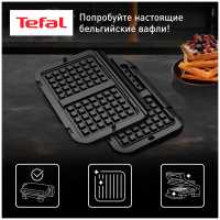 Аксессуар для техники для приготовления пищи Tefal Optigrill XA730810 черный
