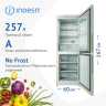 Двухкамерный холодильник Indesit ITR 4160 E